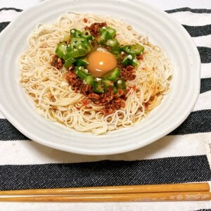 夏はぶっかけ 生卵そうめん レシピ 作り方 By どんぐり0番地 楽天レシピ 夏はぶっかけ 生卵そうめん レシピ 作り方 By どんぐり0番地 楽天レシピ